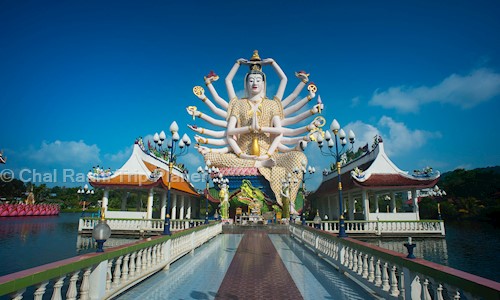 Chal Raahi Trip Planer in Goa Shipyard, Goa - 403531