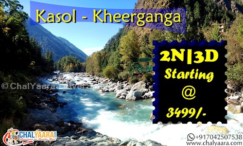 ChalYaara Travel Solution LLP in Sector 63, Noida - 201301
