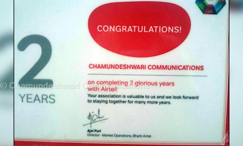 Chamundeshwari Communications in Bilekahalli, Bangalore - 560076