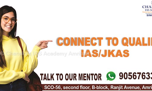 Chanakya IAS Academy Amritsar in Ranjit Avenue, Amritsar - 