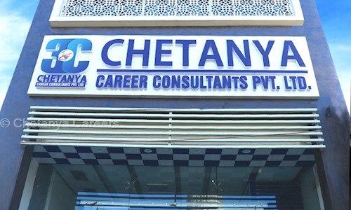 Chetanya Careers in , Ladwa - 