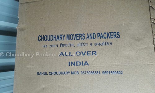 Choudhary Packers & Movers in Rajendra Nagar, Indore - 452001