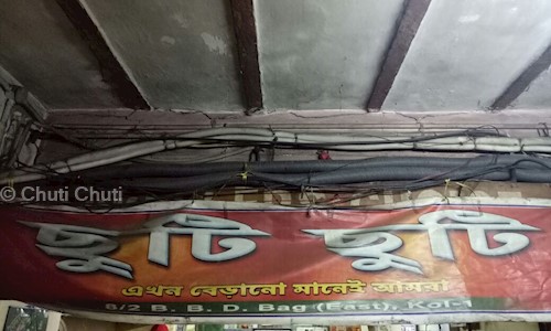 Chuti Chuti in Dalhousie, Kolkata - 700001