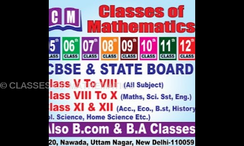 CLASSES OF MATHEMATICS in Nawada, Delhi - 110059