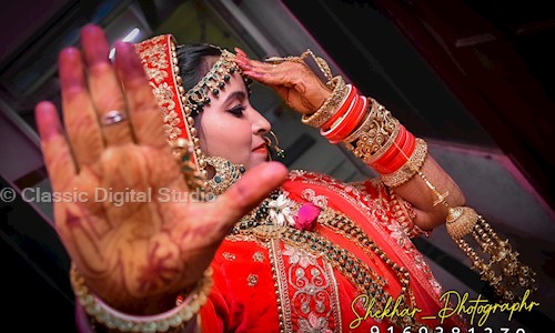 Classic Digital Studio in Railway Ganj, Hardoi - 241001