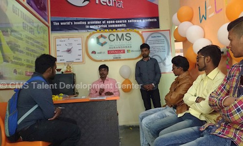CMS Talent Development Center in Aurangabad City, Aurangabad - 431003