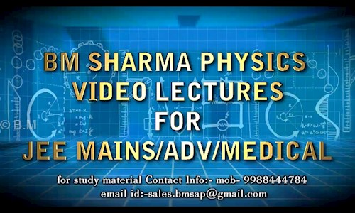 B.M. Sharma Academy of Physics in Chandigadh, Chandigarh - 160021