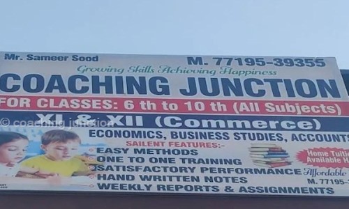 coaching junction in Chandigarh Road, Ludhiana - 141015