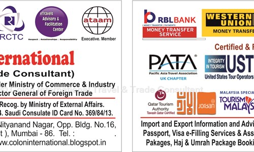 Colon International Travel & Trade Consultant in Ghatkopar West, Mumbai - 400086