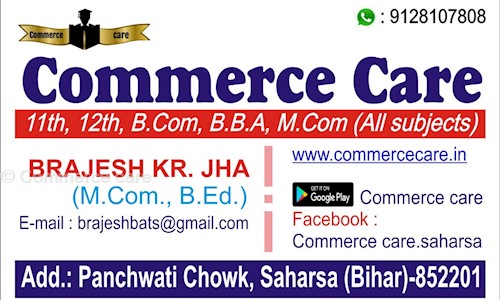 Commerce care in Saharsa Bazar, Saharsa - 852201