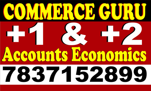Commerce Guru in Sector 54, Mohali - 160055