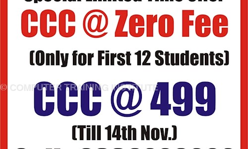 COMPUTER TRAINING INSTITUTE in Barra, Kanpur - 208027