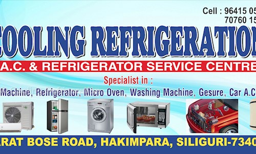 Cooling Refrigeration in Hakim Para, Siliguri - 734001