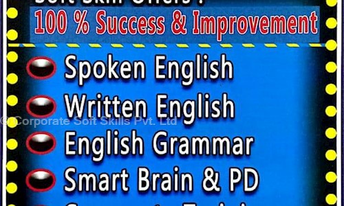 Corporate Soft Skills Pvt. Ltd. in Ainthapali, Sambalpur - 768004