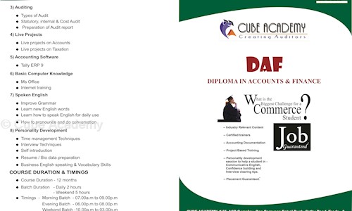 Cube Academy in Sathy Road, Erode - 638003