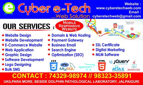 Cyber E-Tech Web Solution in Jalpaiguri Municipality, Jalpaiguri - 735101