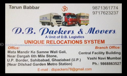 D B Packers & Movers in Dilshad Garden, Delhi - 110095