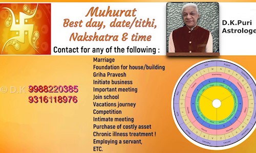 D.K. Puri in Zirakpur, Chandigarh - 140603