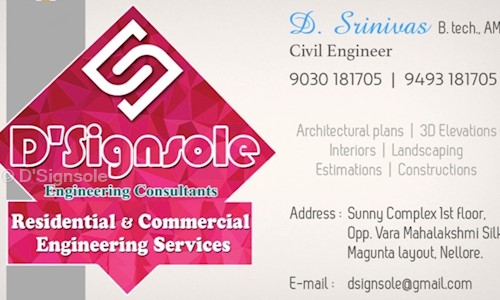 D'Signsole in Mini Bypass Road, Nellore - 524003