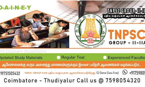 Dainey Academy in Thudiyalur, Coimbatore - 641034