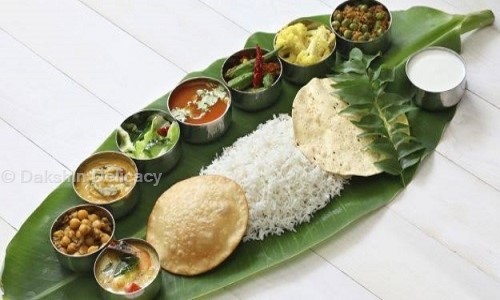 Dakshin Delicacy in Yeshwanthpur, Bangalore - 560057