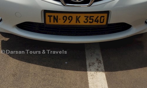 Darsan Tours & Travels in Sidco, Coimbatore - 641021