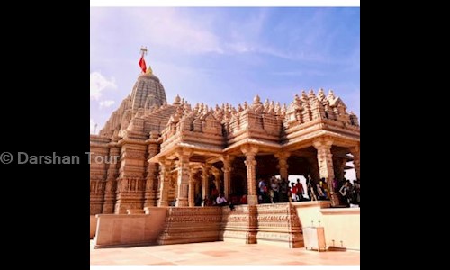 Darshan Tour in Noida Extension, Noida - 201301