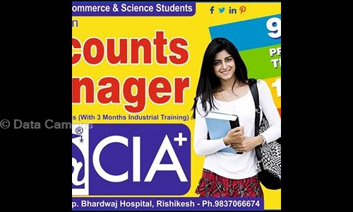 Data Campus in Haridwar Road, Rishikesh - 249201