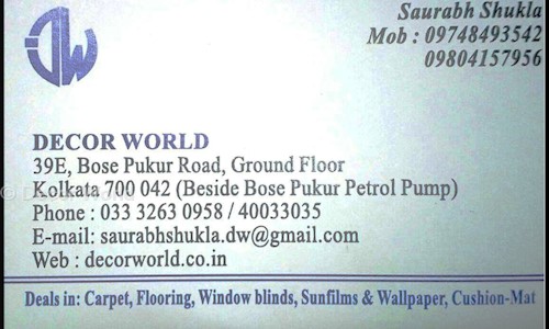 Decor World in Kasba, Kolkata - 700042