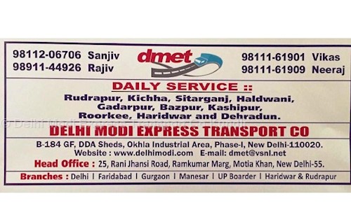 Delhi Modi Express Transport Co Kundli in Kundli, Sonipat - 131029