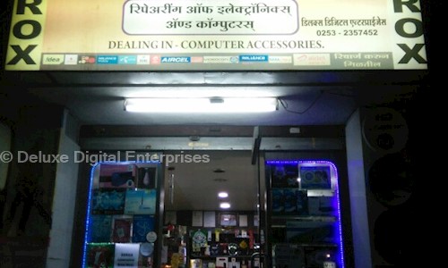 Deluxe Digital Enterprises in Mahatma Nagar, Nashik - 422007