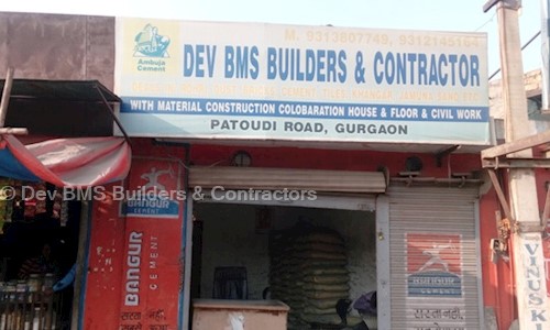 Dev BMS Builders & Contractors in Sector 10, Gurgaon - 122002