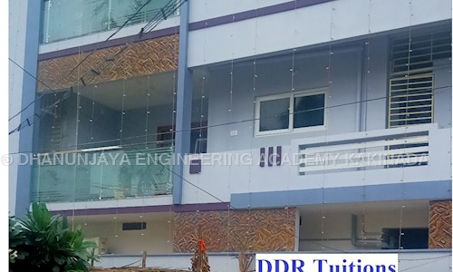 DHANUNJAYA ENGINEERING ACADEMY KAKINADA in Ramanayyapeta, Kakinada - 533005