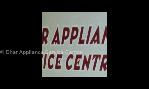 Dhar Appliance Service Centre in Belghoria, Kolkata - 700056