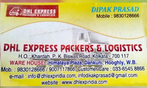 DHL Express Packers & Logistics in Khardah, Kolkata - 700117