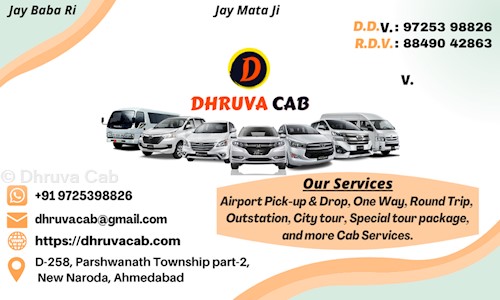 Dhruva Cab in Nava Naroda, Ahmedabad - 382345