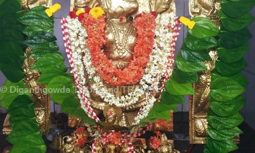 Diganthgowda TOUR And TRAVEL in HMT Layout, Bangalore - 560097