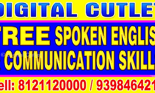 Digital Cutlet in Adikmet, Hyderabad - 500044