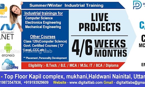 Digital Training Lab in Mukhani, Haldwani - 