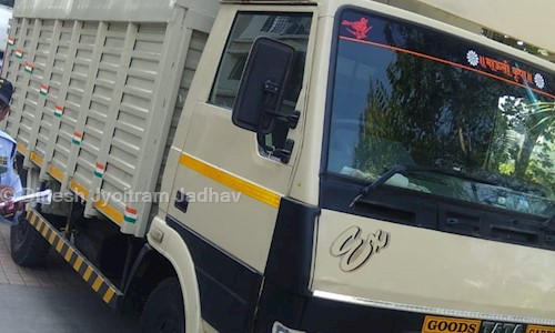 Shiv Packers & Movers in Talwade, Pimpri Chinchwad - 412010