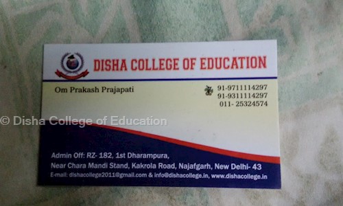Disha College of Education in Najafgarh, Delhi - 110043