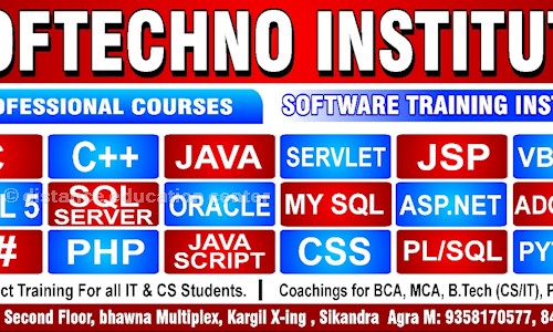 distance education center in Sikandra, Agra - 282007