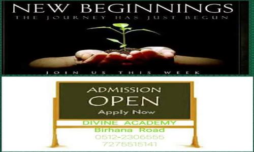 Divine Academy A Place Of Quality Education in Birhana Road, Kanpur - 208001