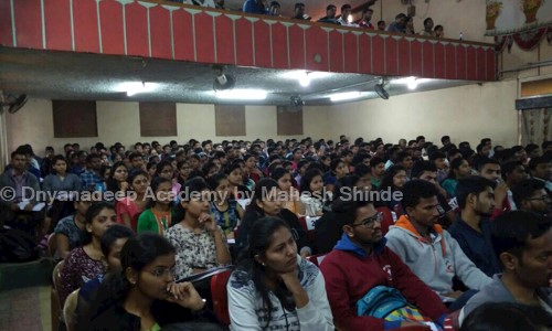 Dnyanadeep Academy by Mahesh Shinde in Sadashiv Peth, Pune - 411030