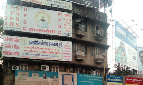 Dnyanjyoti Educational in Sadashiv Peth, Pune - 411030