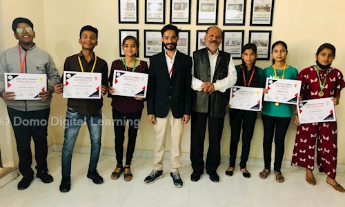 Domo Digital Learning in Gautam Nagar, Fatehpur - 212601
