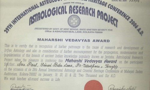 Dr. Avashree Acharya in Tollygunge, Kolkata - 700033
