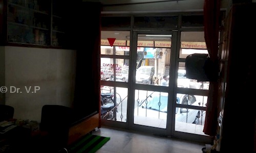 Dr. V. P Singh Clinic in Karol Bagh, Delhi - 110005