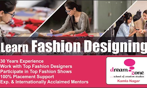 Dream Zone School Of Creative Studies in Roop Nagar, Delhi - 110007