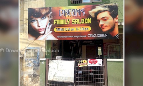 Dreams Family Saloon in Perungudi, Chennai - 600096